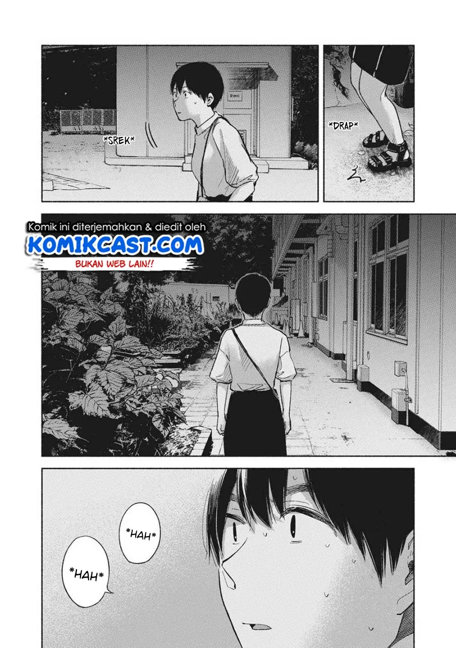 Halaman 13 — Musume no Tomodachi Chapter 52