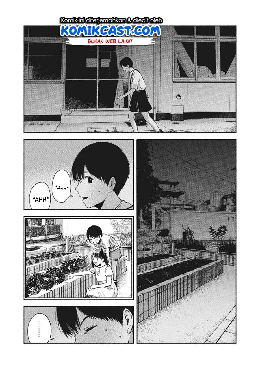 Halaman 14 — Musume no Tomodachi Chapter 52