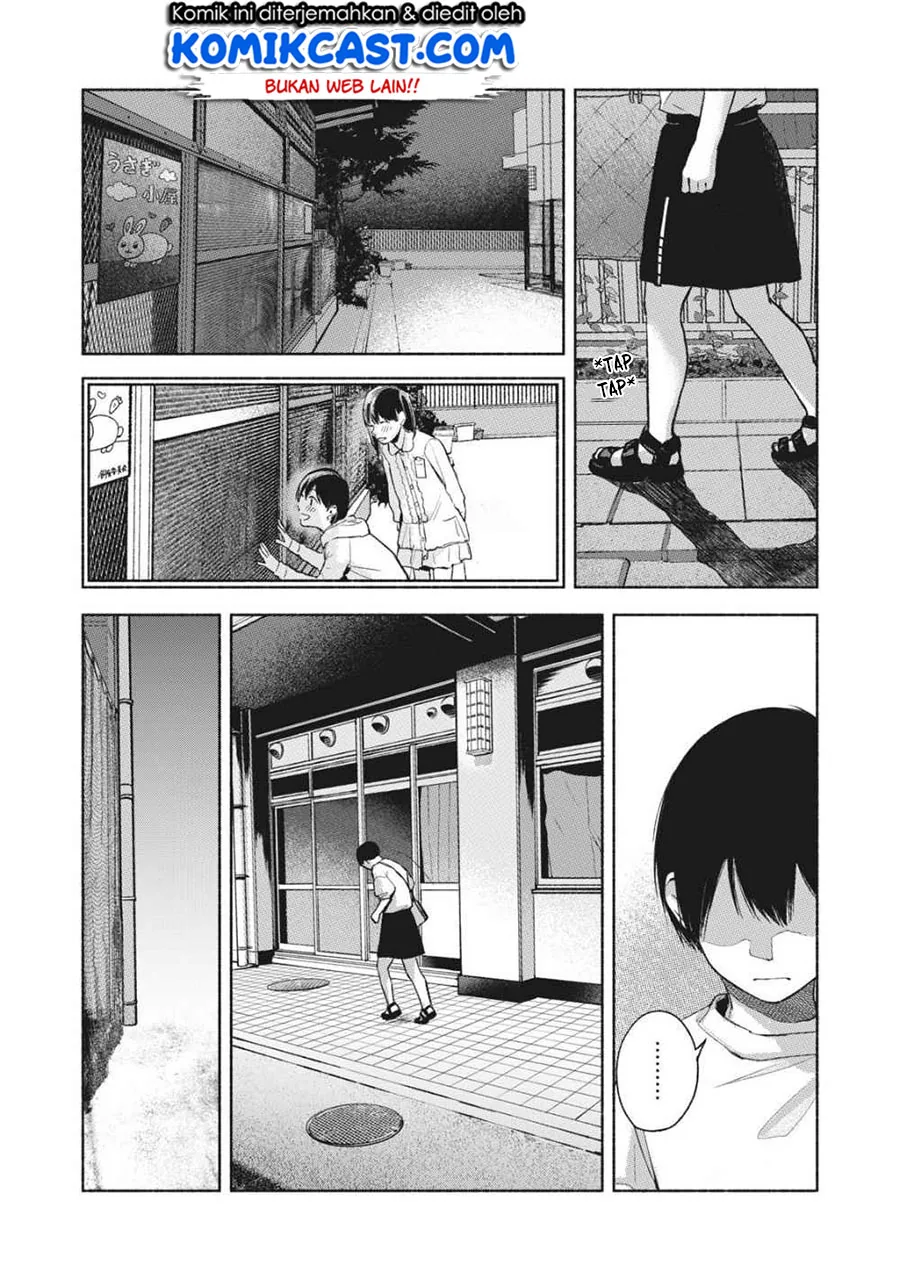 Halaman 15 — Musume no Tomodachi Chapter 52