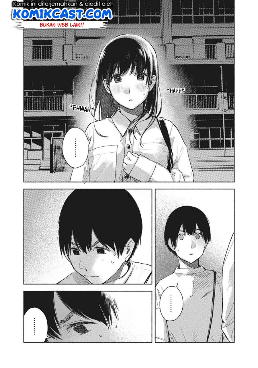 Halaman 17 — Musume no Tomodachi Chapter 52