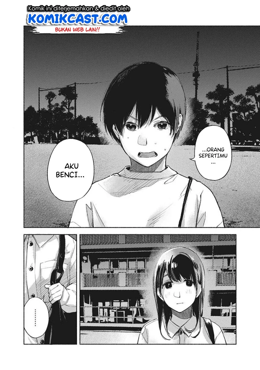 Halaman 19 — Musume no Tomodachi Chapter 52
