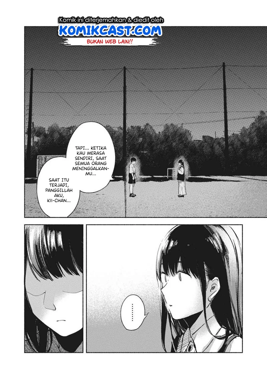 Halaman 21 — Musume no Tomodachi Chapter 52