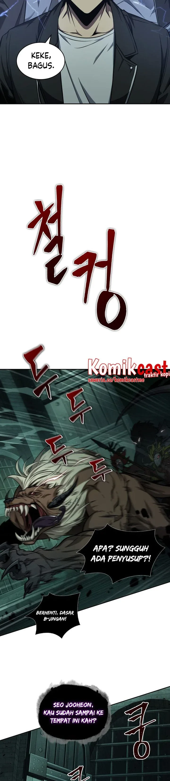 Halaman 24 — Tomb Raider King Chapter 321