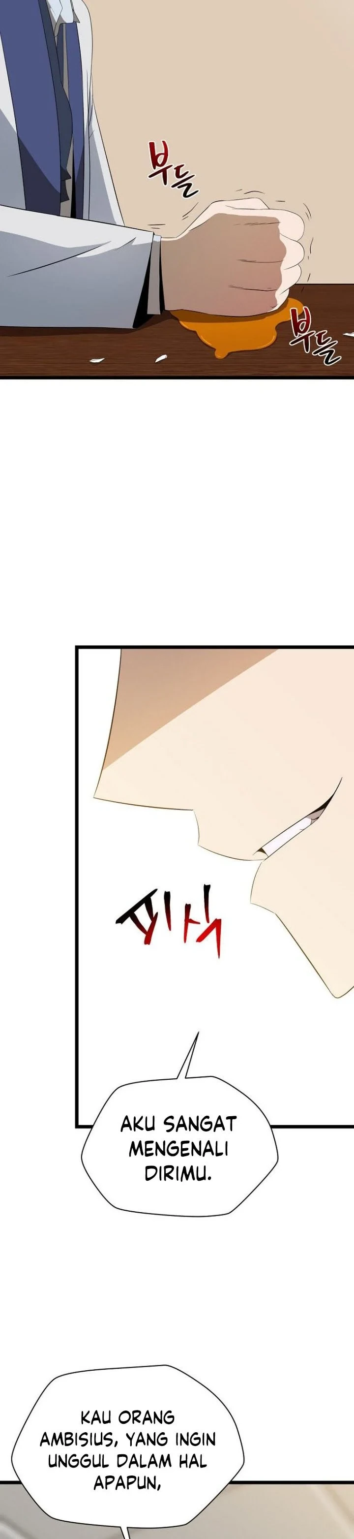 Halaman 9 — Kill the Hero Chapter 114