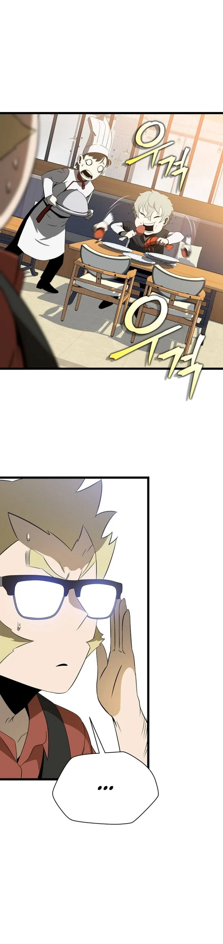 Halaman 38 — Kill the Hero Chapter 114