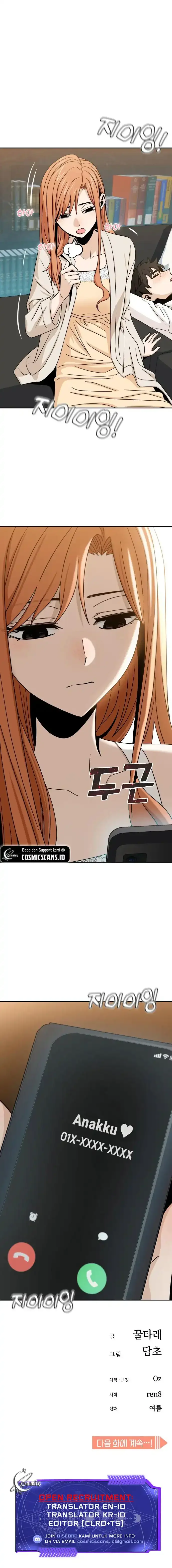 Halaman 16 — Maybe Meant to Be Chapter 63