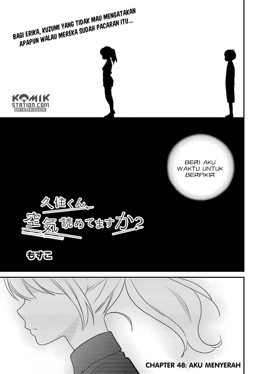Halaman 3 — Kuzumi-kun, Kuuki Yometemasu ka? Chapter 48