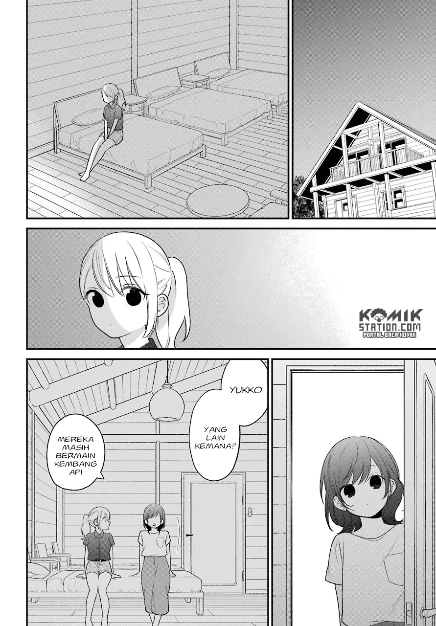 Halaman 4 — Kuzumi-kun, Kuuki Yometemasu ka? Chapter 48