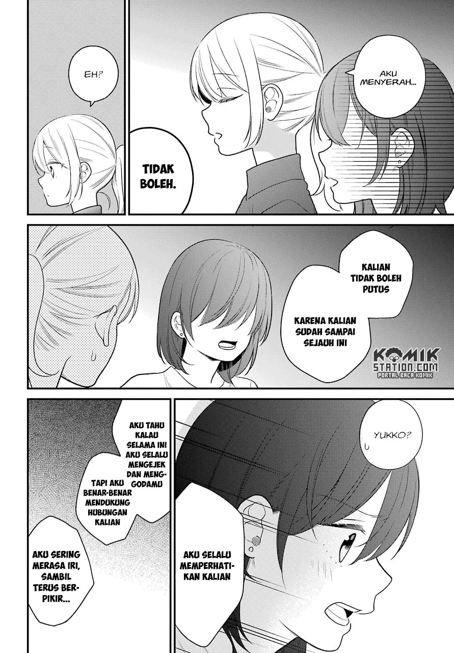 Halaman 7 — Kuzumi-kun, Kuuki Yometemasu ka? Chapter 48