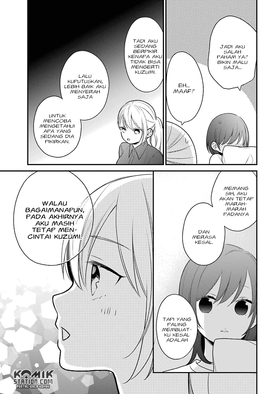 Halaman 9 — Kuzumi-kun, Kuuki Yometemasu ka? Chapter 48
