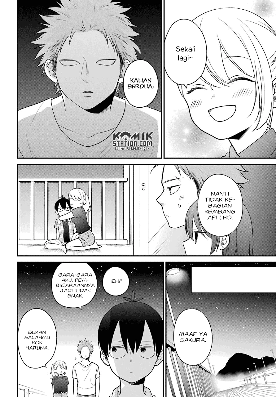 Halaman 17 — Kuzumi-kun, Kuuki Yometemasu ka? Chapter 48