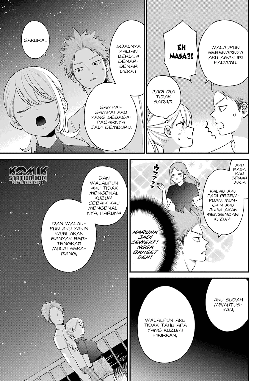 Halaman 18 — Kuzumi-kun, Kuuki Yometemasu ka? Chapter 48