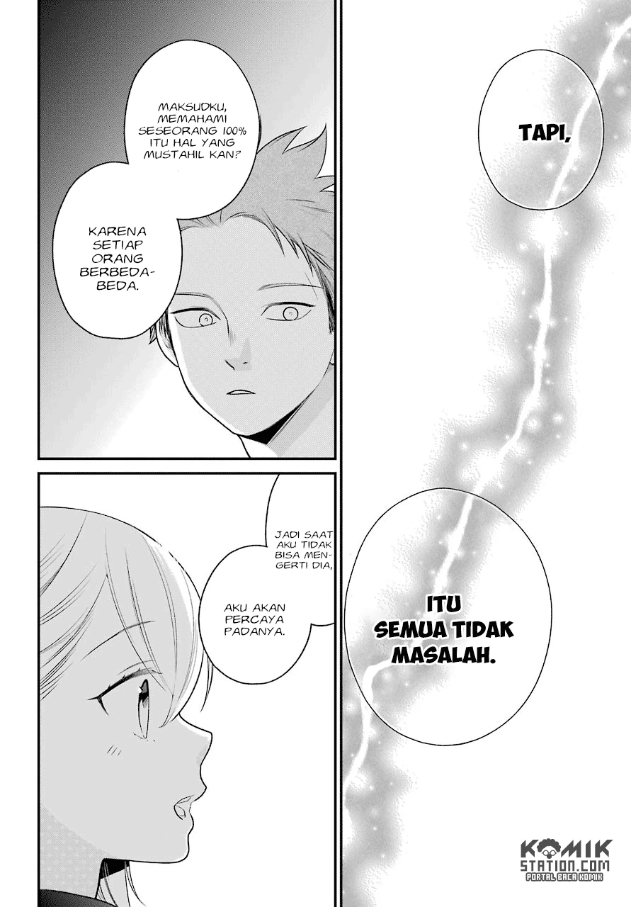 Halaman 19 — Kuzumi-kun, Kuuki Yometemasu ka? Chapter 48