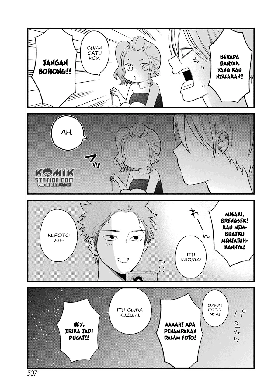 Halaman 22 — Kuzumi-kun, Kuuki Yometemasu ka? Chapter 48