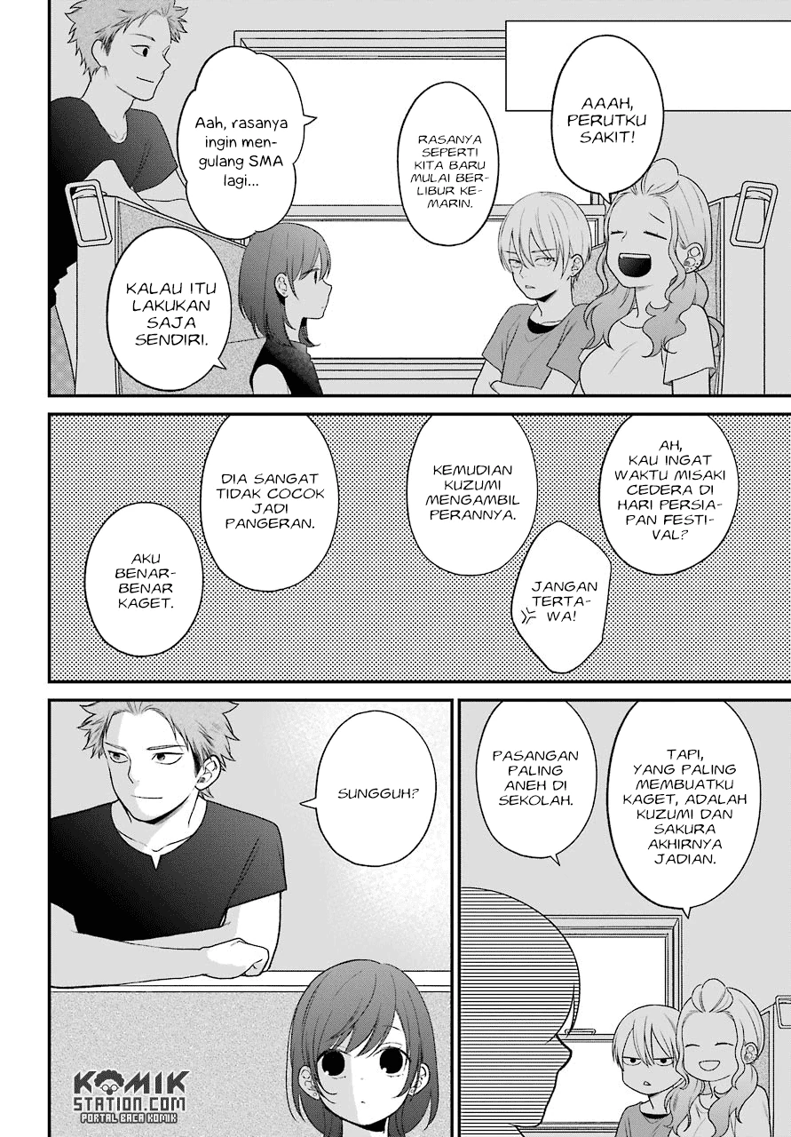 Halaman 23 — Kuzumi-kun, Kuuki Yometemasu ka? Chapter 48