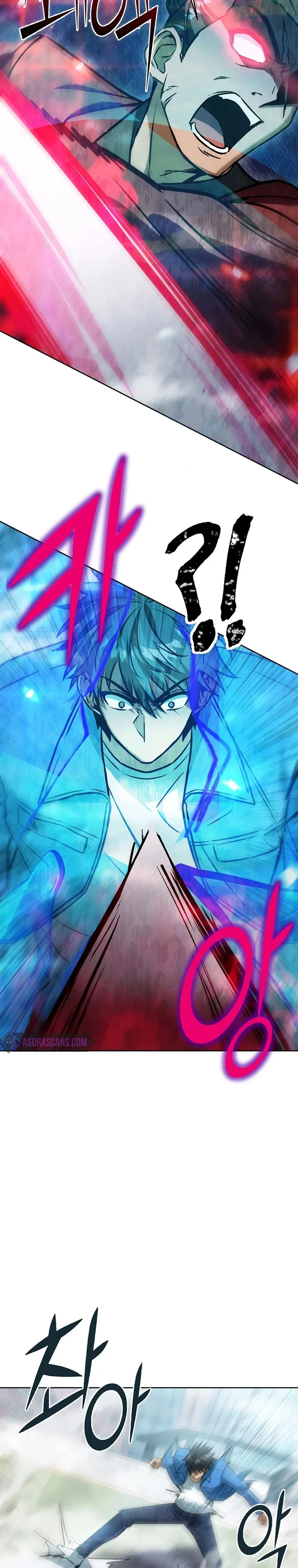 Halaman 15 — Leveling Beyond the Max Chapter 44