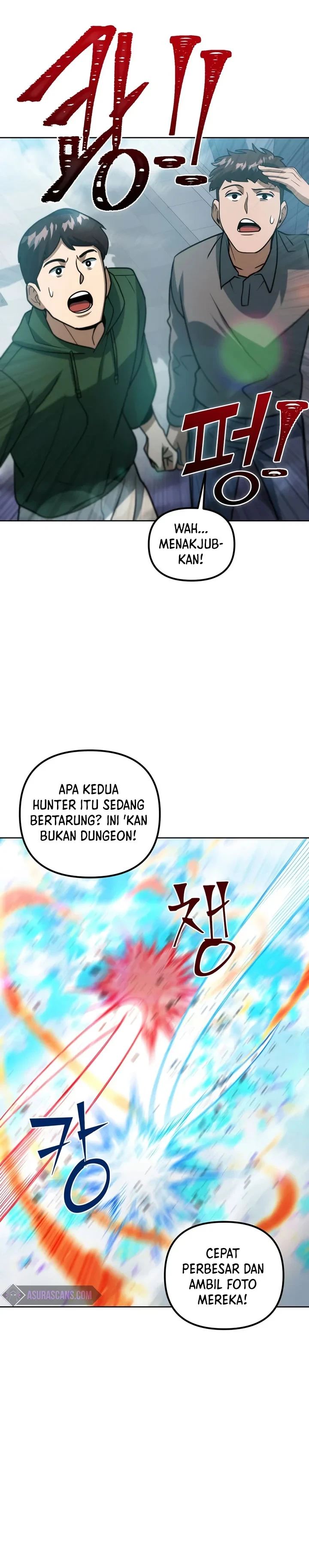 Halaman 25 — Leveling Beyond the Max Chapter 44