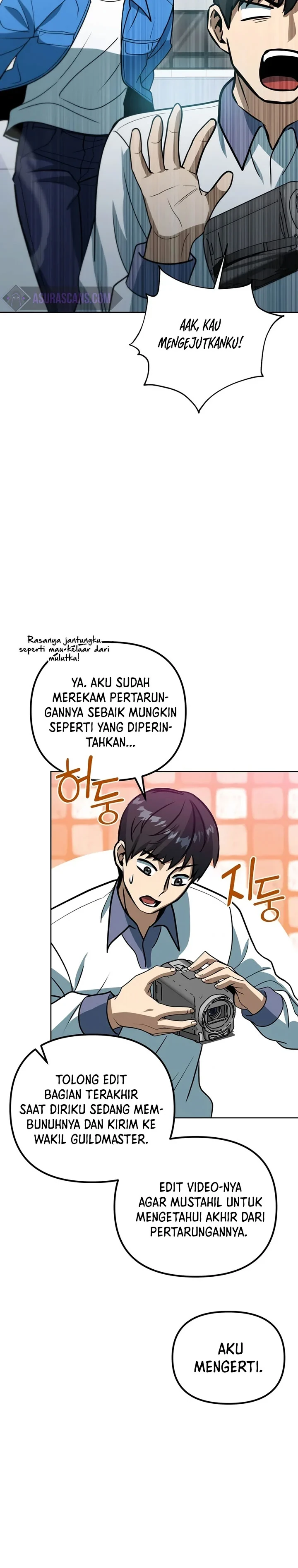 Halaman 34 — Leveling Beyond the Max Chapter 44