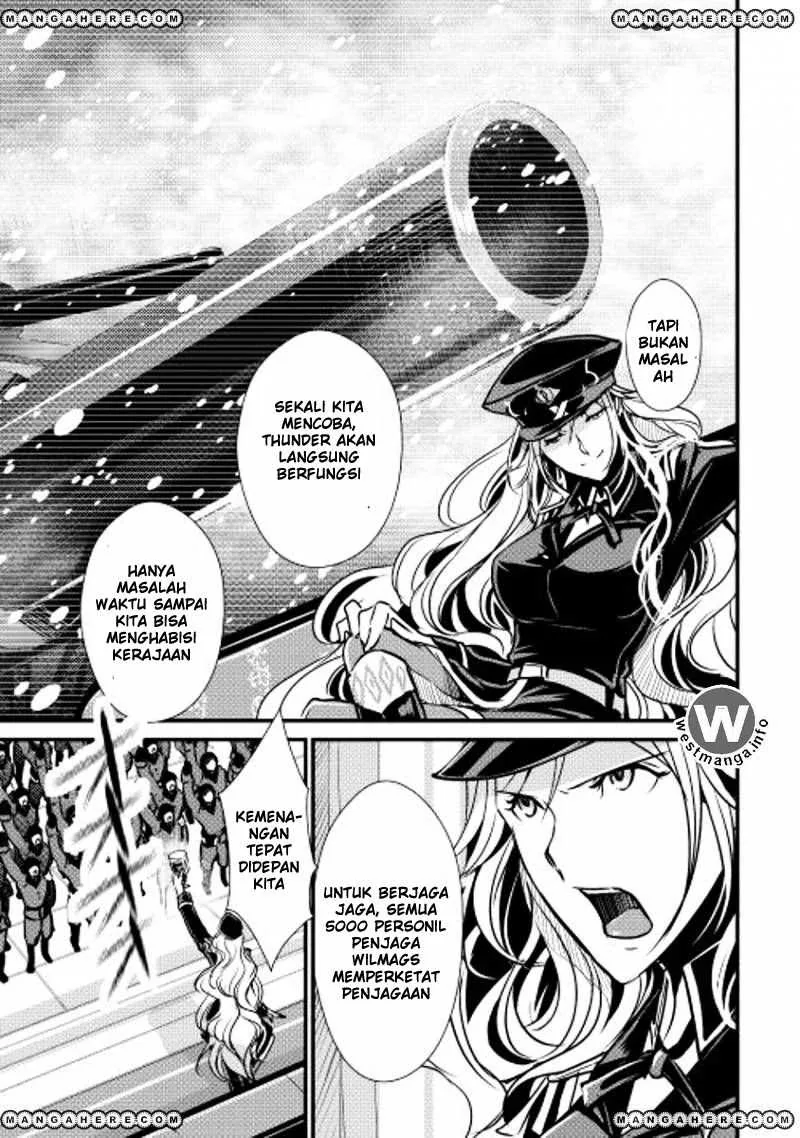 Halaman 15 — Shiro no Koukoku Monogatari Chapter 26