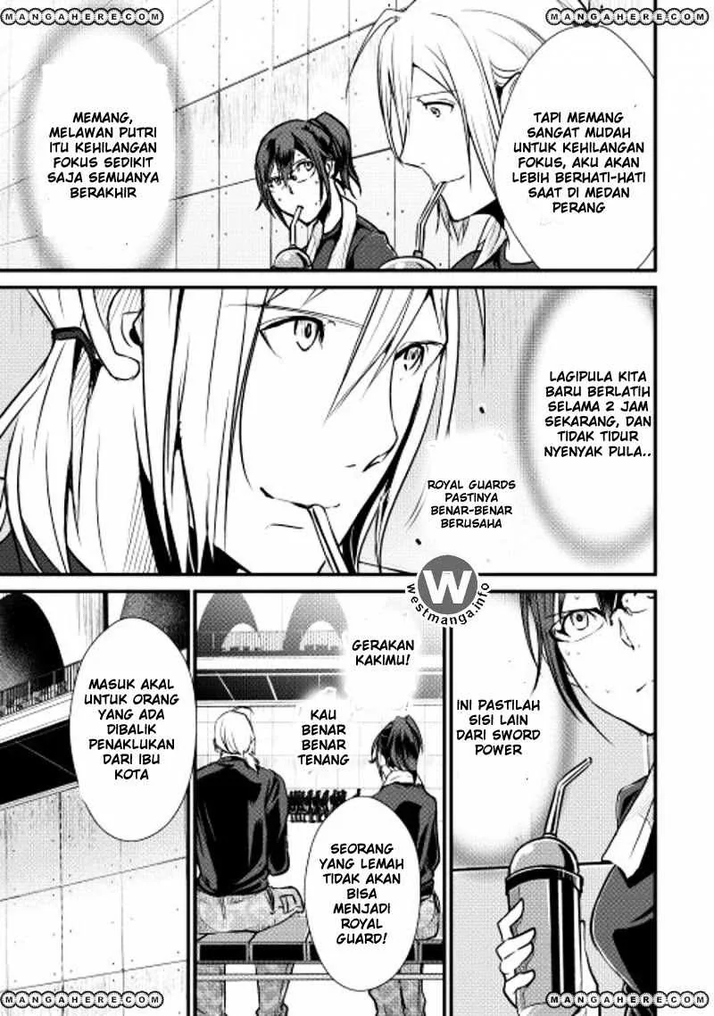 Halaman 17 — Shiro no Koukoku Monogatari Chapter 26