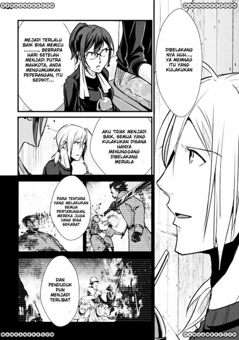 Halaman 18 — Shiro no Koukoku Monogatari Chapter 26