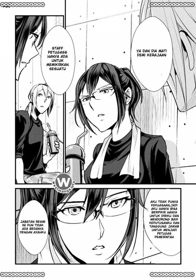 Halaman 20 — Shiro no Koukoku Monogatari Chapter 26