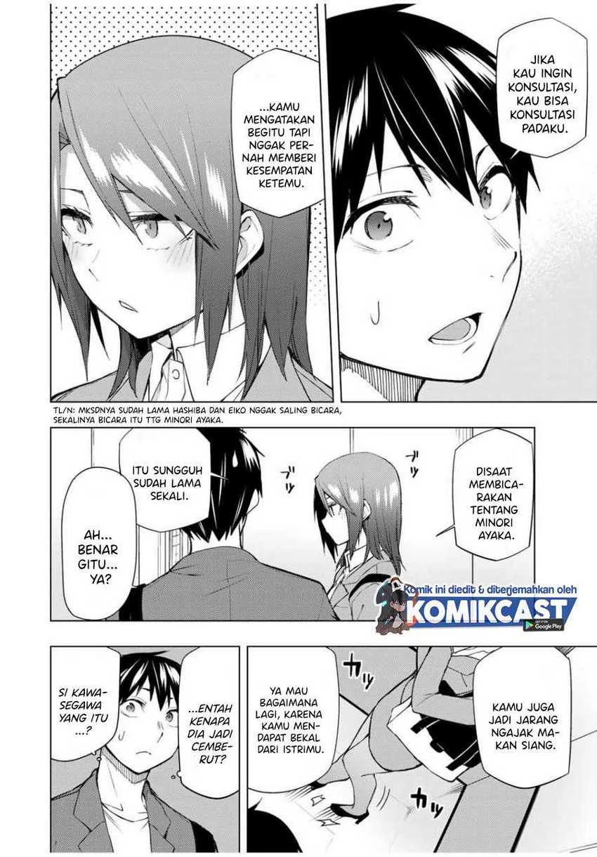 Halaman 11 — Bokutachi no Remake Chapter 28.1