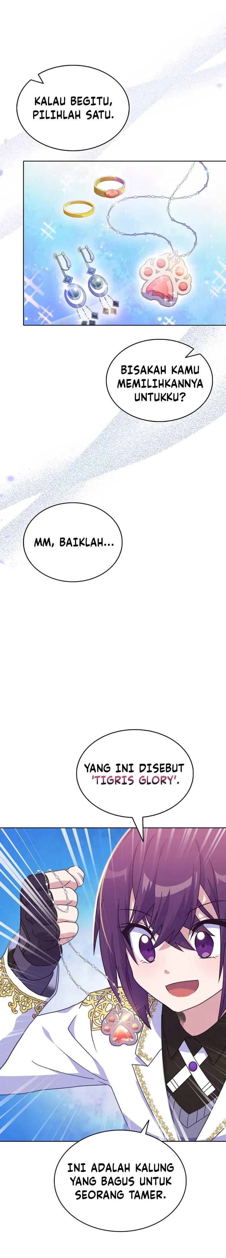 Halaman 13 — Never Die Extra Chapter 34