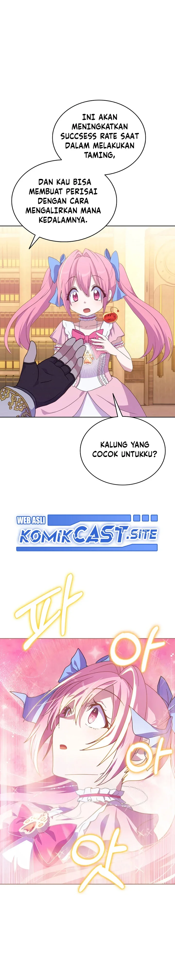 Halaman 14 — Never Die Extra Chapter 34