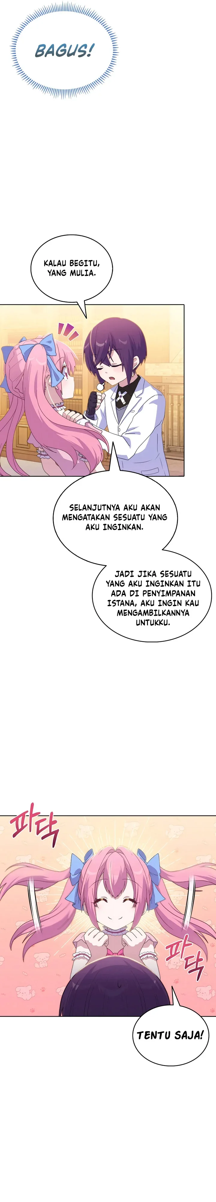 Halaman 17 — Never Die Extra Chapter 34