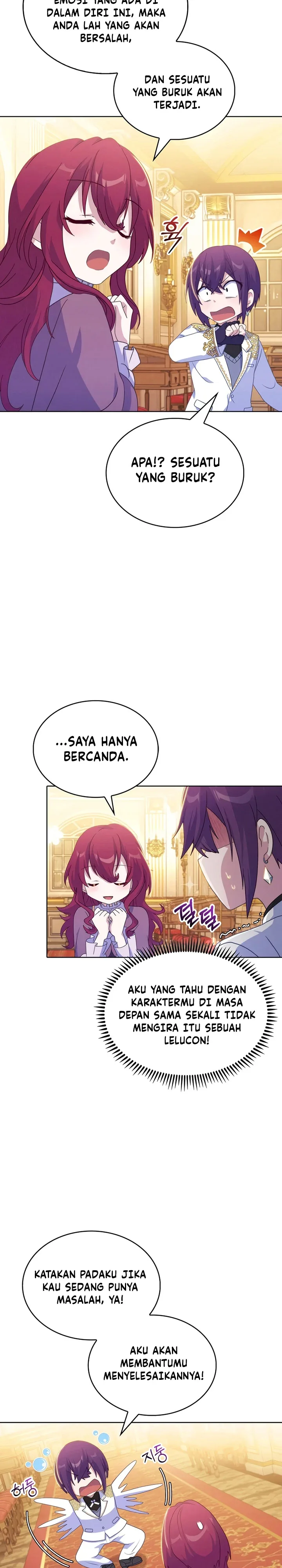 Halaman 27 — Never Die Extra Chapter 34