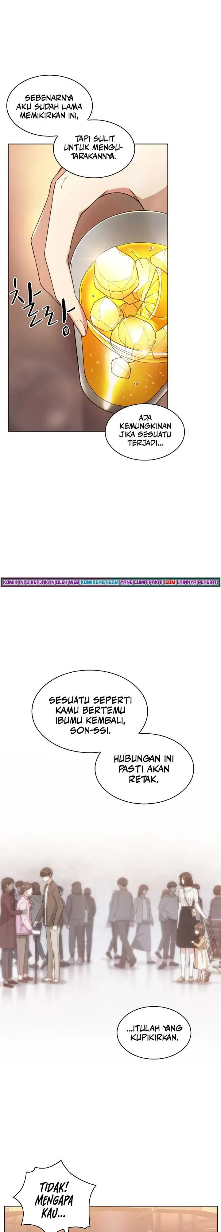 Halaman 6 — The Nuna at Our Office Chapter 60