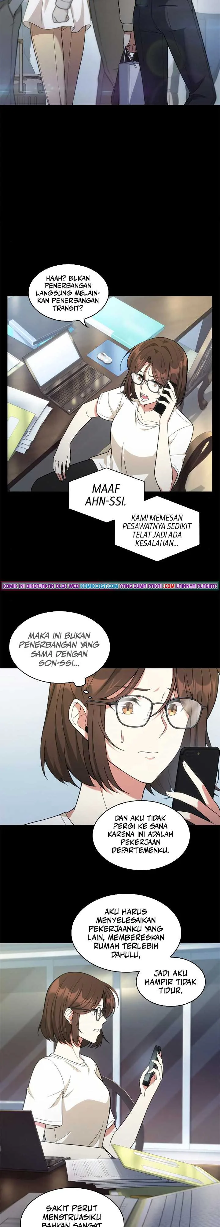 Halaman 17 — The Nuna at Our Office Chapter 60