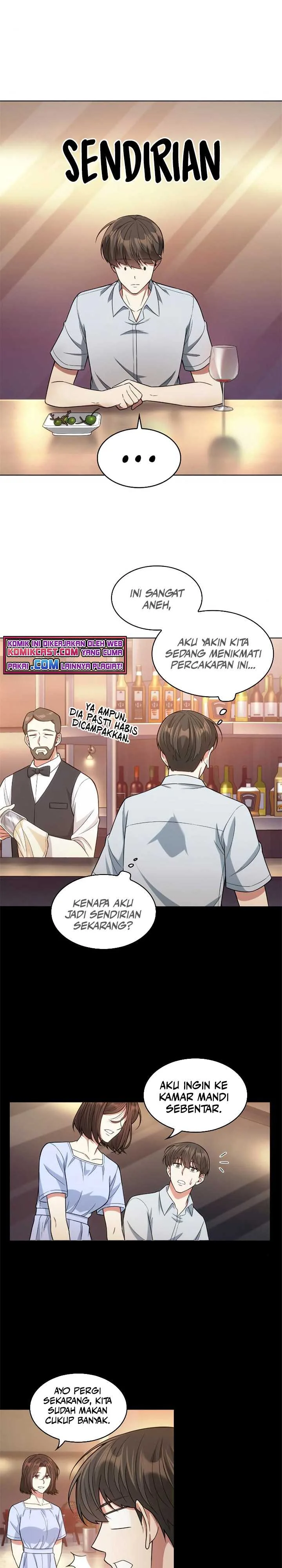 Halaman 25 — The Nuna at Our Office Chapter 60