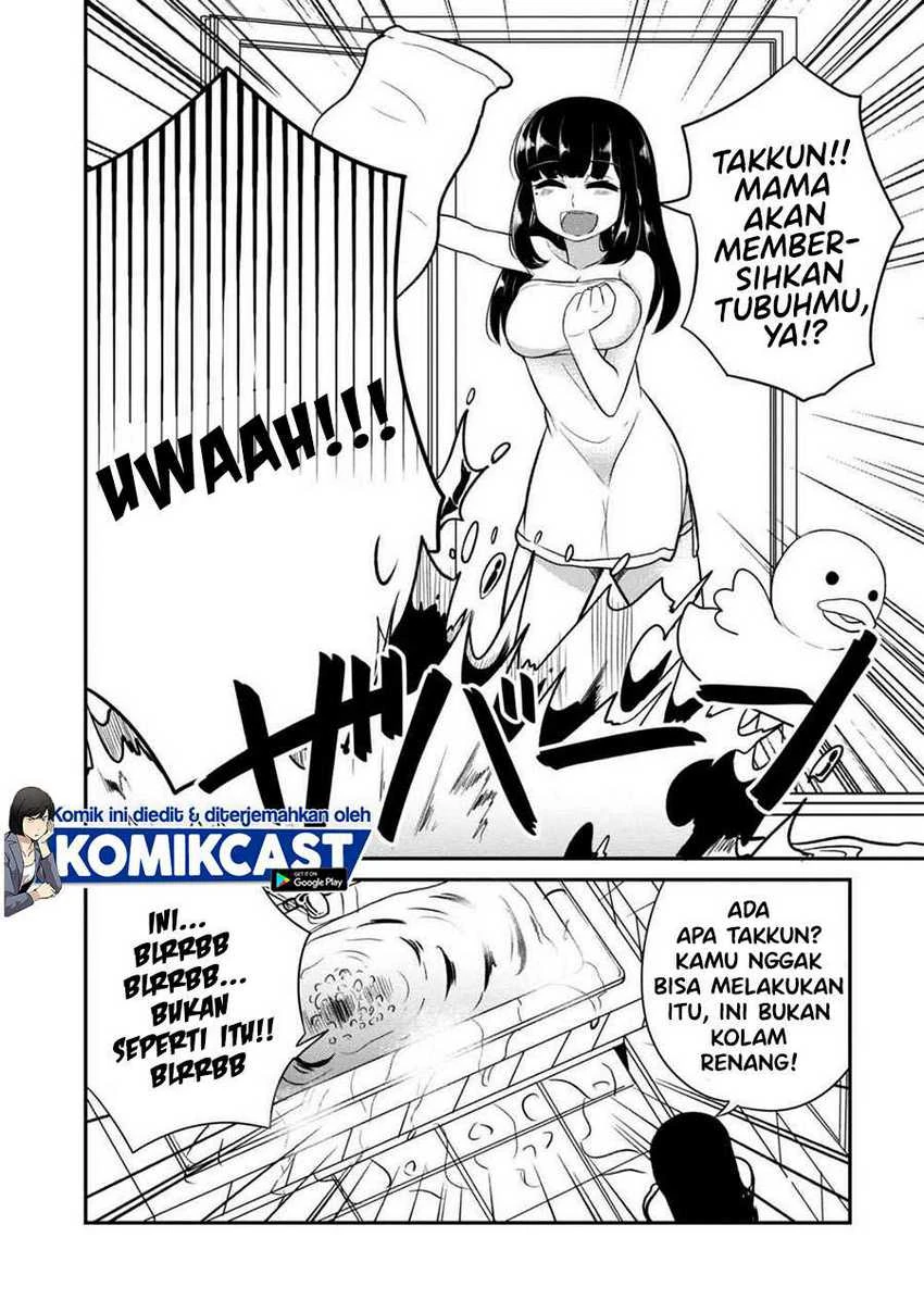 Halaman 3 — Osananajimi no Mama ja Iya? Chapter 6