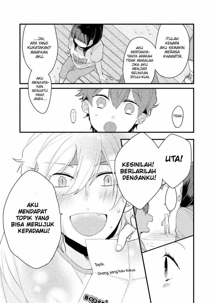 Halaman 9 — Zense Coupling Chapter 13