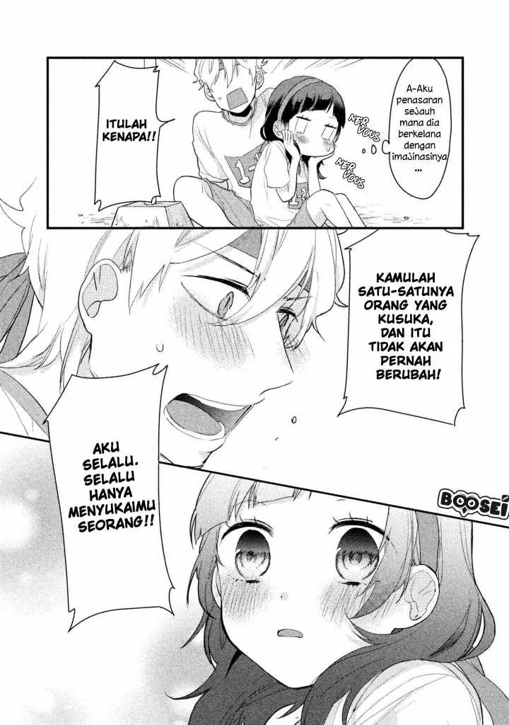 Halaman 14 — Zense Coupling Chapter 13