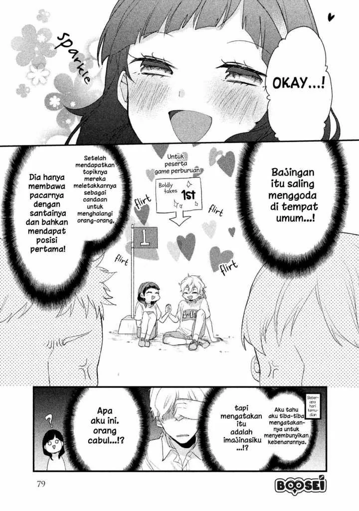 Halaman 15 — Zense Coupling Chapter 13