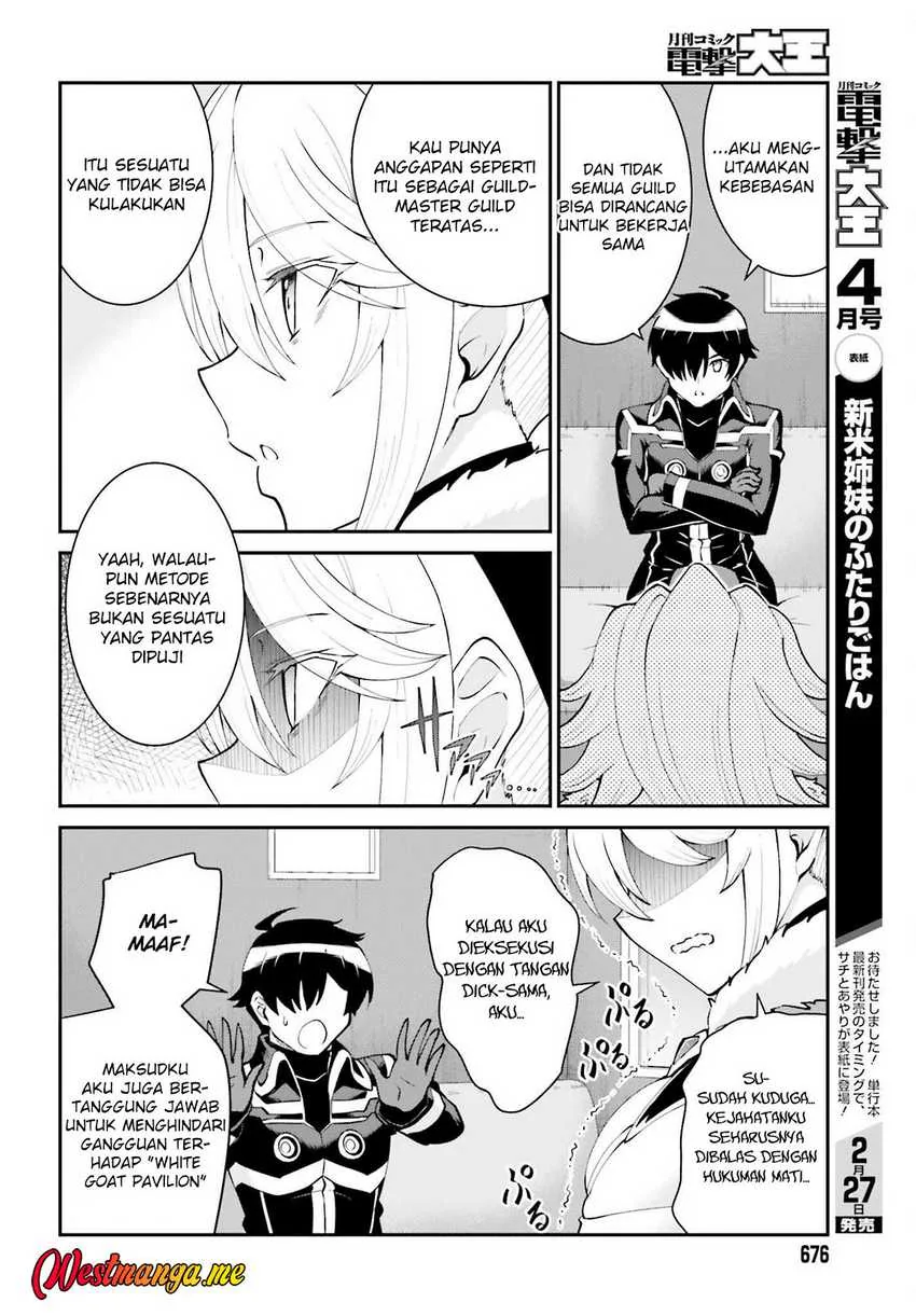 Halaman 6 — Maou Toubatsu shita Ato, Medachitakunai node Guild Master ni Natta Chapter 61