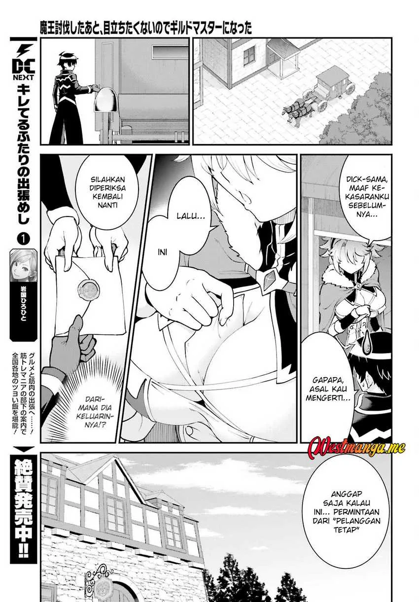 Halaman 14 — Maou Toubatsu shita Ato, Medachitakunai node Guild Master ni Natta Chapter 61