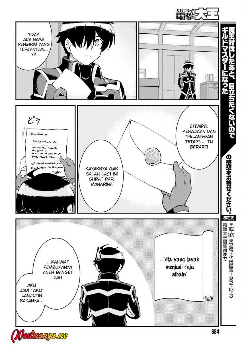 Halaman 15 — Maou Toubatsu shita Ato, Medachitakunai node Guild Master ni Natta Chapter 61