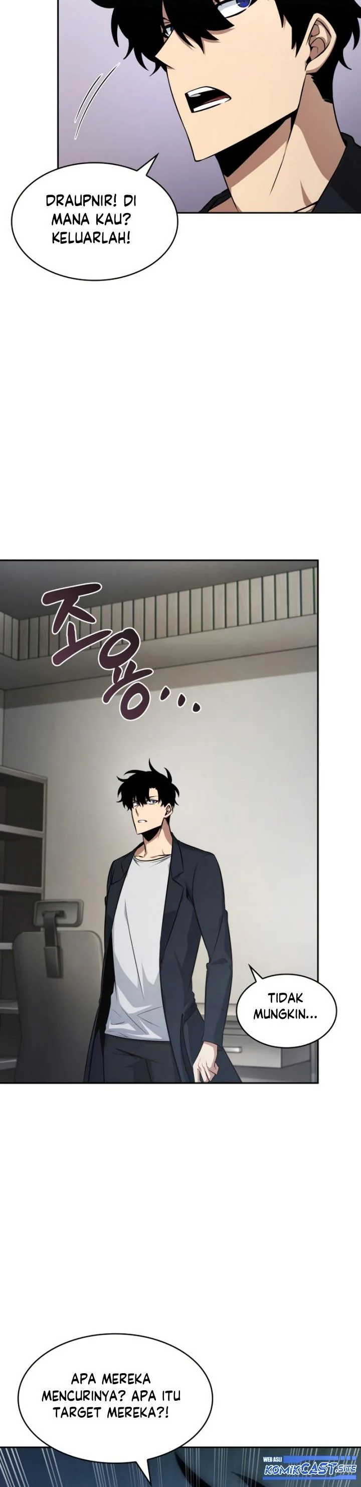 Halaman 15 — Tomb Raider King Chapter 403