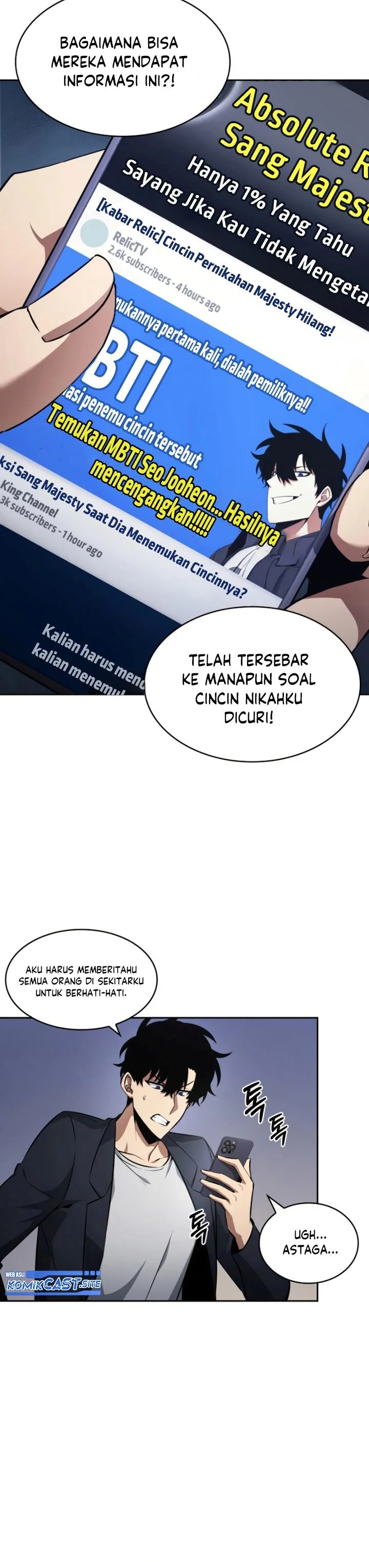 Halaman 21 — Tomb Raider King Chapter 403