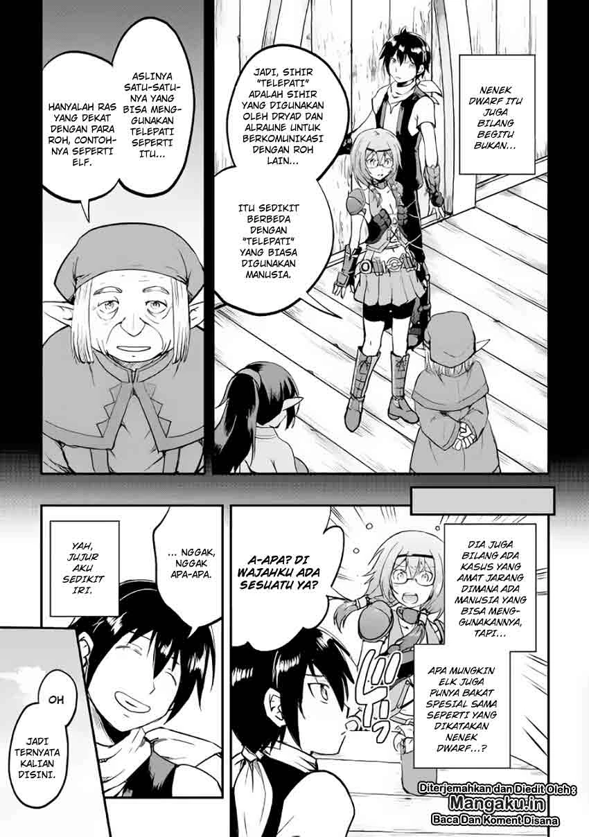Halaman 4 — Maken no Daydreamer Chapter 26