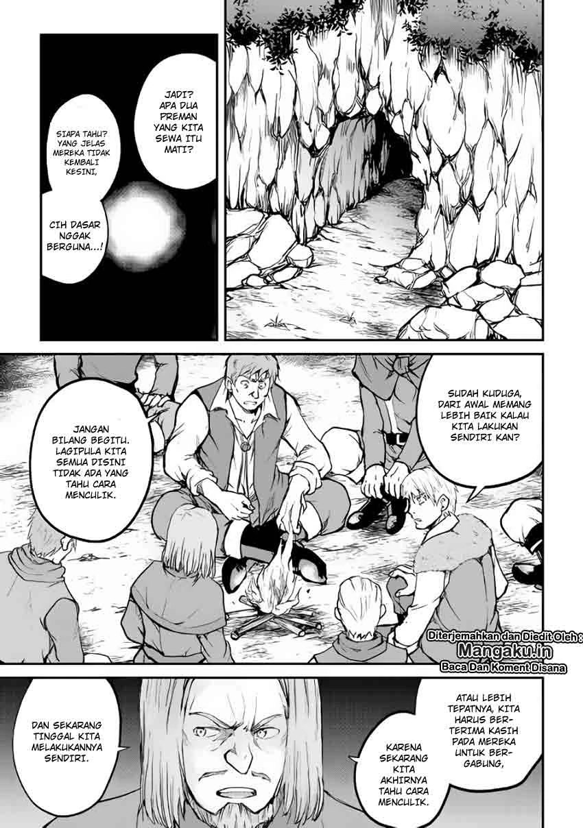 Halaman 5 — Maken no Daydreamer Chapter 26
