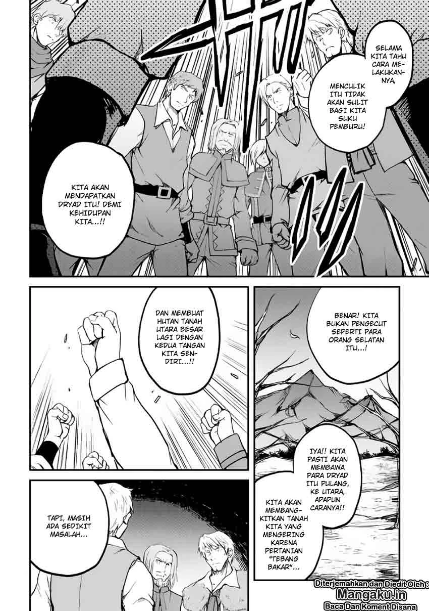 Halaman 6 — Maken no Daydreamer Chapter 26