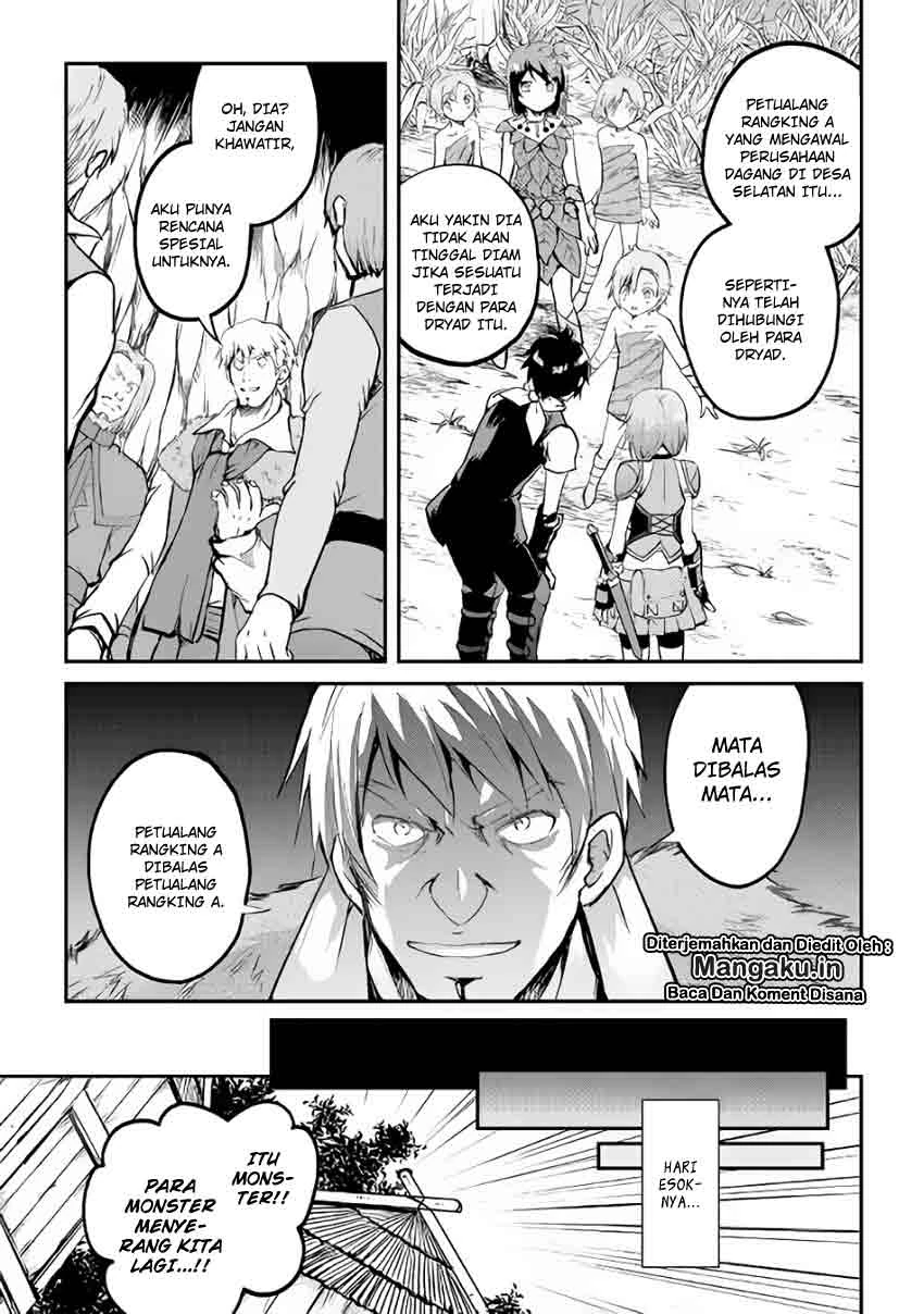 Halaman 7 — Maken no Daydreamer Chapter 26