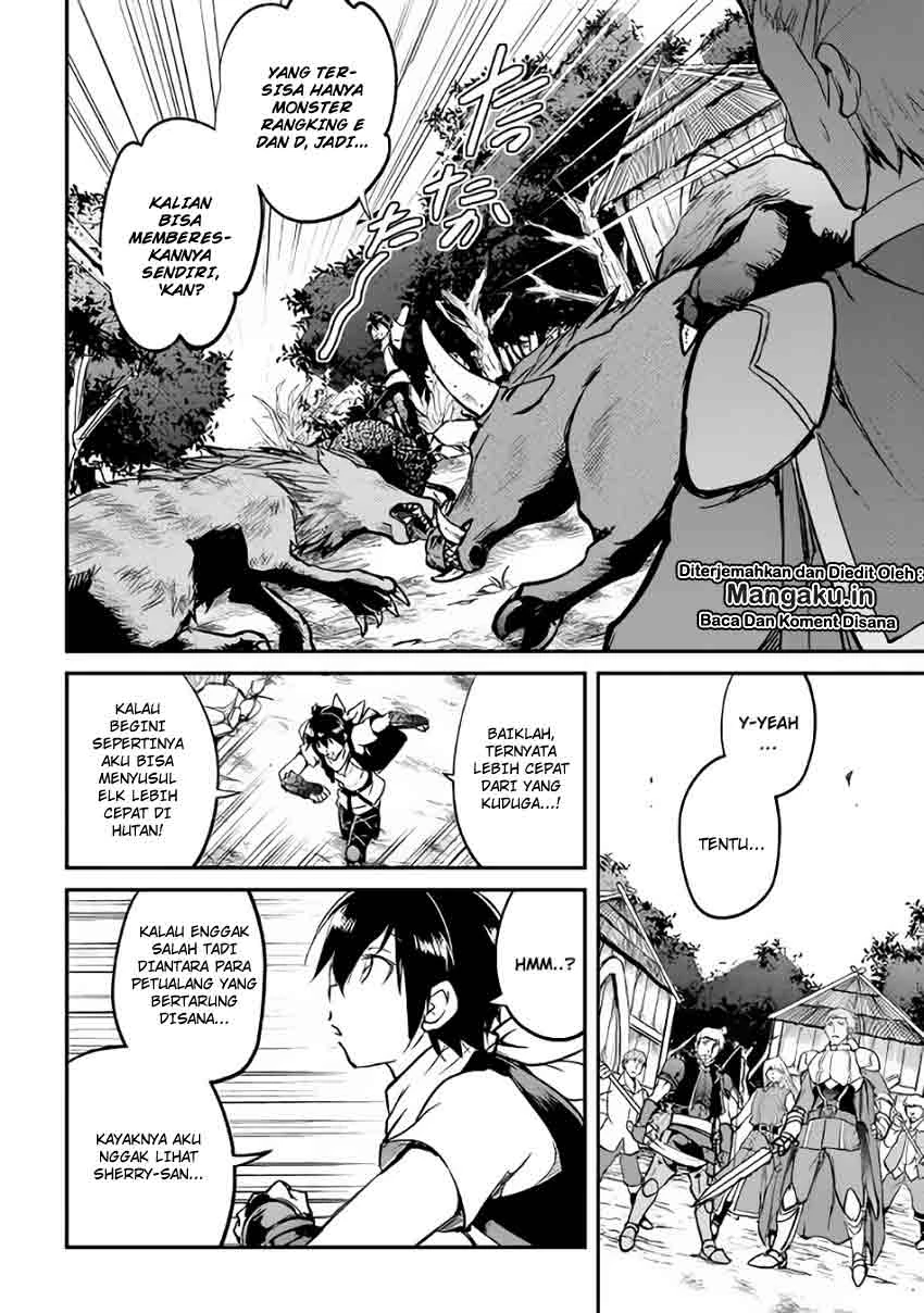 Halaman 13 — Maken no Daydreamer Chapter 26
