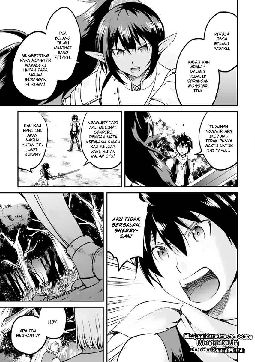 Halaman 16 — Maken no Daydreamer Chapter 26