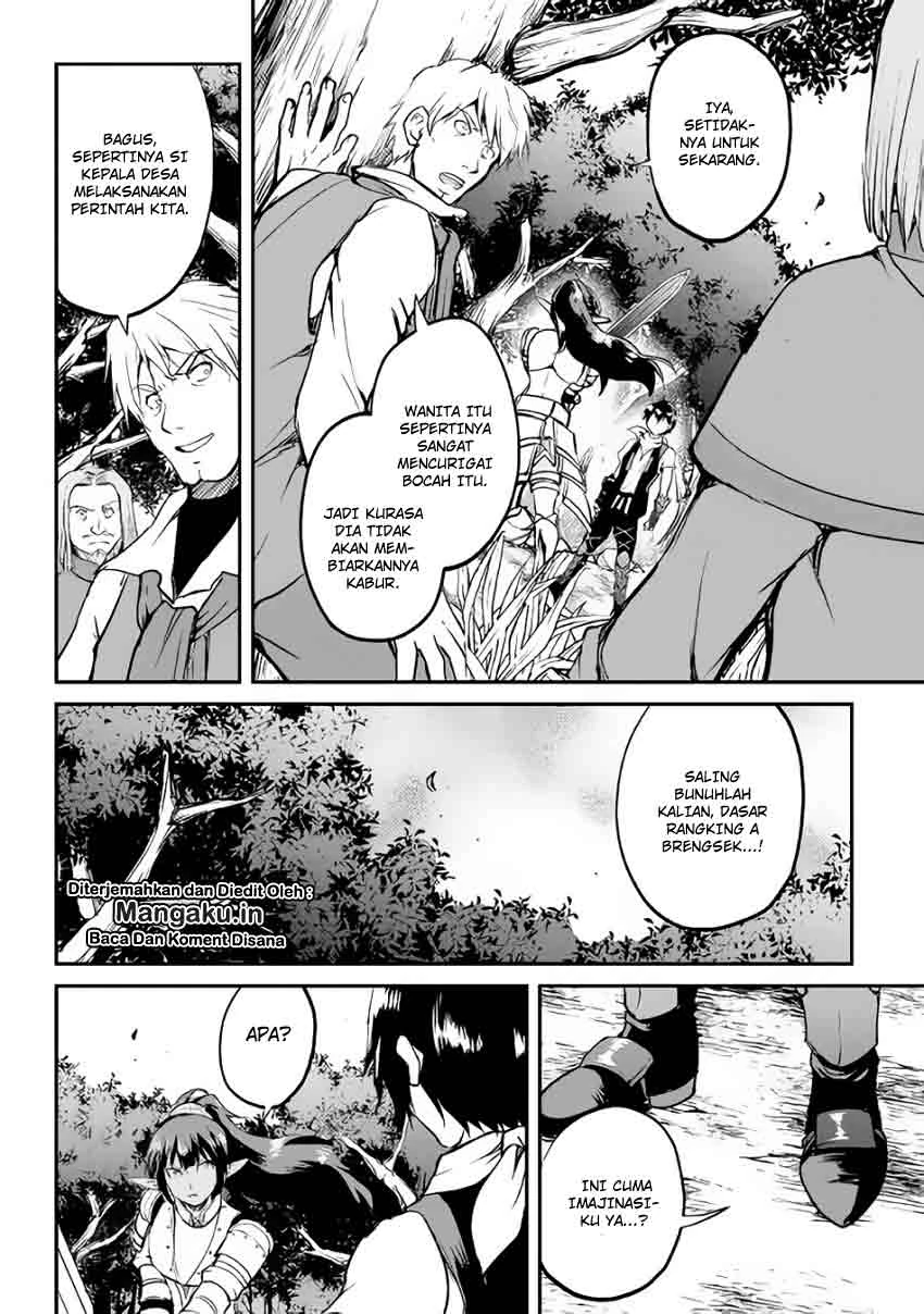Halaman 17 — Maken no Daydreamer Chapter 26